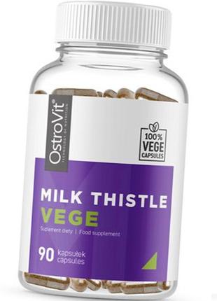 Насіння меленого розторопші ostrovit milk thistle vege 90 капс