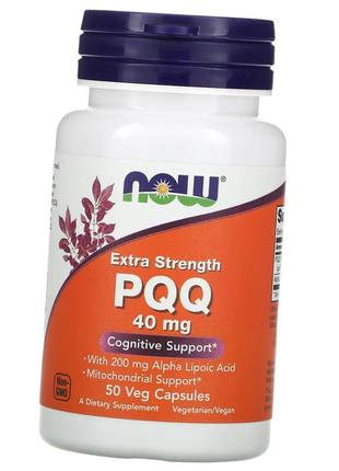 Пірролохінолінхінон now pqq extra strenght 40 mg 50 вег капс