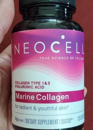 Морський колаген neocell collagen marine 120 капс