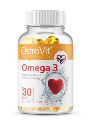 Омега 3 ostrovit omega 3 30 капс жирні кислоти2 фото