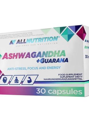 Ашваганда + гуарана all nutrition ashwagandha + guarana 30 капсул