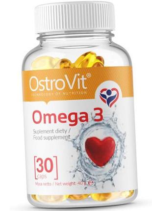 Омега 3 ostrovit omega 3 30 капс жирні кислоти4 фото