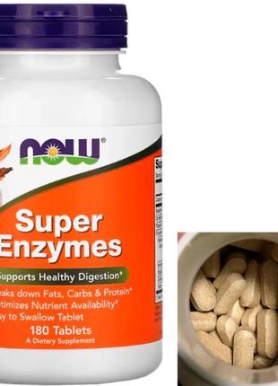 Травні ферменти ензими now foods super enzymes 180 таблеток