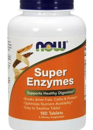 Травні ферменти ензими now foods super enzymes 180 таблеток8 фото