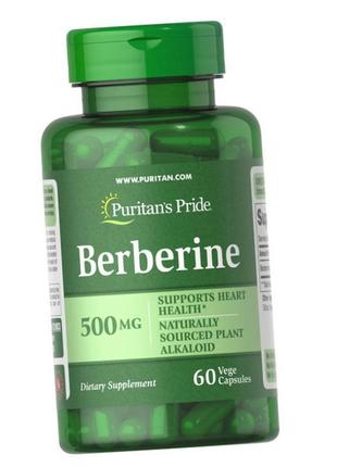 Берберин puritan's pride berberine 500 mg 60 капсул