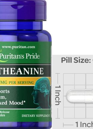 Л-теанін puritan's pride l-theanine 100 mg 30 капс