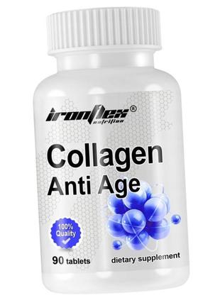 Для суставів та зв'язок ironflex collagen anti age 90 таблеток