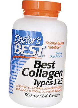 Колаген doctor's s best best collagen types 1 3 500 mg 240 капс