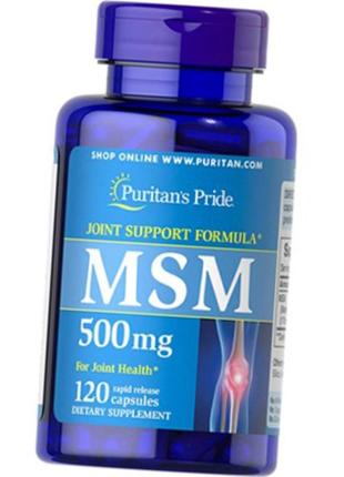 Мсм метилсульфонілметан puritan's pride msm 500 mg 120 капс дл...