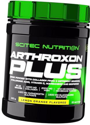 Для суглобів та зв'язок scitec nutrition arthroxon plus 320 g