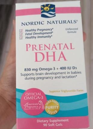 Prenatal dha 90 soft gels