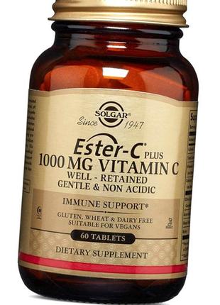 Вітамін с 1000 solgar ester-c plus vitamin c 1000 mg 60 таб