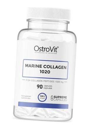 Колаген ostrovit marine collagen 90 капсул