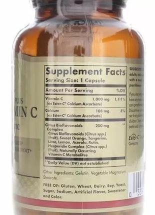 Вітамін с 1000 solgar ester-c plus vitamin c 1000 mg 60 таб3 фото