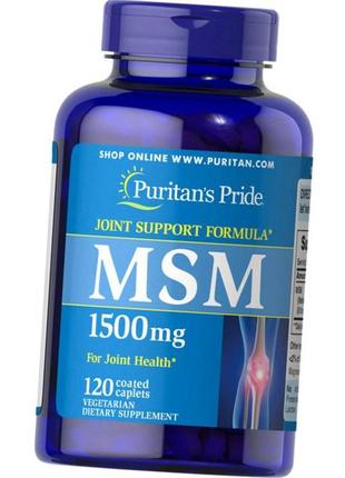 Мсм метилсульфонілметан puritan's pride msm 1500 mg 120 таб дл...1 фото