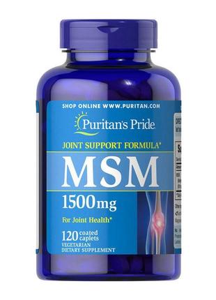 Мсм метилсульфонілметан puritan's pride msm 1500 mg 120 таб дл...2 фото