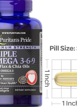 Омега 3-6-9 puritan's pride maximum strength triple omega 3-6-...