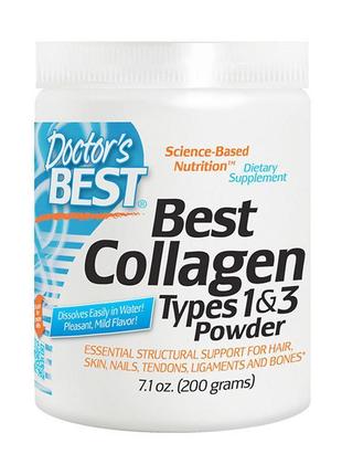 Колаген doctor's s best collagen powder 200 г