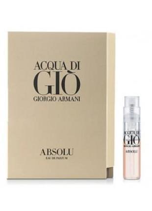 Мужские рубашки и тенниски Giorgio Armani парфумована вода (пробник)