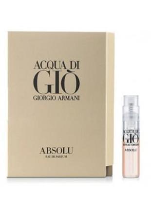 Giorgio armani acqua di gio absolu парфумована вода (пробник)