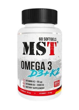 Mst omega 3 d3+k2 60 softgels