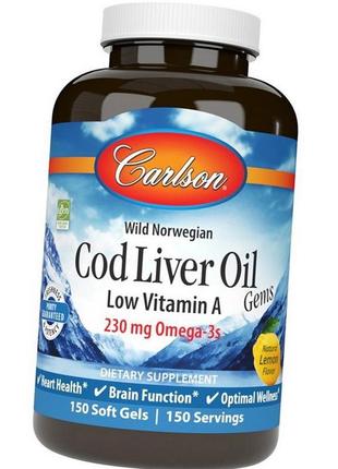 Риб'ячий жир з масла печінки тріски carlson labs cod liver oil...