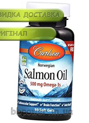 Норвезьке масло лосося carlson labs salmon oil 500 mg omega 50...3 фото
