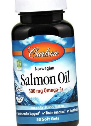 Норвезьке масло лосося carlson labs salmon oil 500 mg omega 50...4 фото