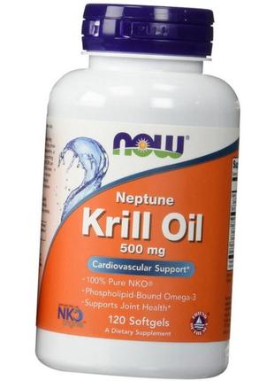 Масло криля now neptune krill oil 500 mg 120 softgels