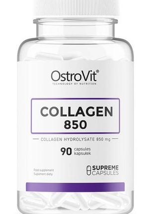 Колаген ostrovit collagen 850 90 капсул