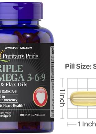 Жирні кислоти puritan's pride triple omega 3-6-9 fish, flax & ...