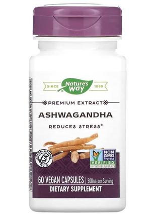 Ашваганда nature's way ashwagandha 60 veg caps