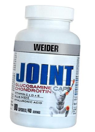 Комплекс для суглобів та зв'язок weider joint glucosamine chon...