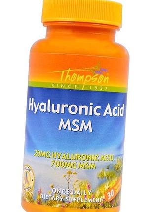 Гіалуронова кислота + мсм thompson hyaluronic acid msm 30 капс