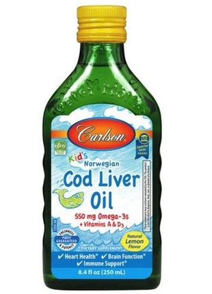 Омега 3 для дітей carlson labs cod liver oil mg 550 for kids 2...2 фото
