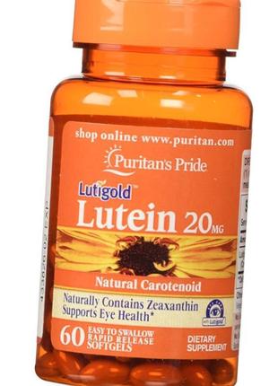 Puritan's pride lutigold extra 60 softgels