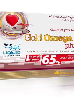 Омега-3 olimp gold omega3 plus 60 капс