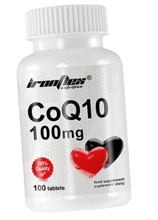 Коензим q10 100 мг ironflex coq10 100 mg 100 таблеток