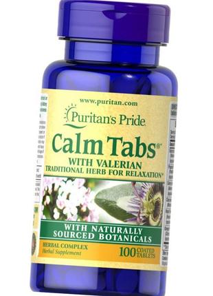 Puritan's pride calm tabs 100 tab