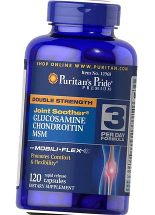 Глюкозамін хондроїтин мсм puritan's pride double strength gluc...