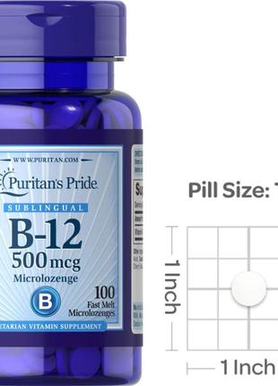 Вітамін в-12 puritan's pride vitamin b-12 500 mcg 100 мікропас...