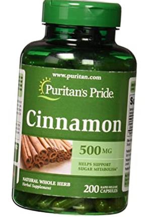 Кориця puritan's pride cinnamon 500 mg 200 капс