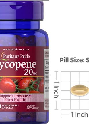 Лікопін puritan's pride lycopene 20 mg 60 капсул