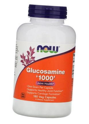 Глюкозамін now foods glucosamine 1000 180 капсул