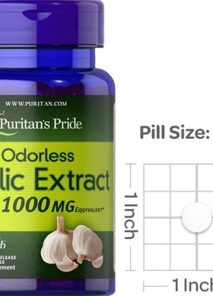 Екстракт часнику puritan's pride garlic 1000 mg 100 гел капс