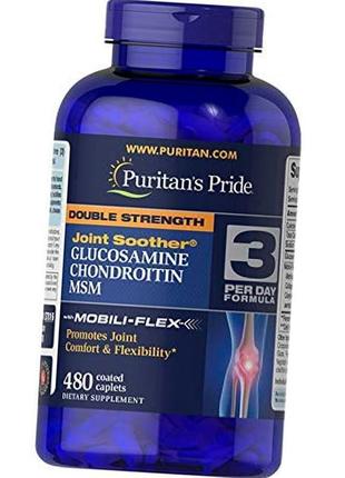 Для хрящів і зв'язок puritan's pride double strength glucosami...