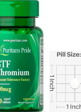 Хром puritan's pride gtf chromium 200 mcg 100 таб