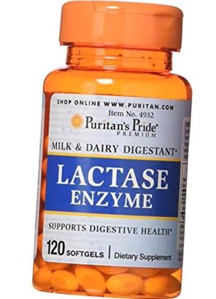 Ензими травні puritan's pride super lactase enzyme 125 mg 120 ...