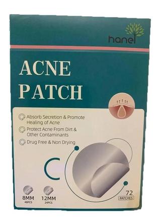 Пластир від бородавок або прищів пластир від папілом і акне acne patch 72 шт.5 фото