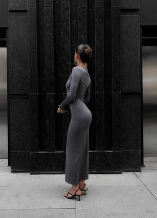 Жіноча довга сукня в обтяжку стильна модна закрита сексі довгий рукав ділова чорний графіт